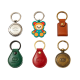 Luxury Leather & Metal Keychain, Exquisite Gift